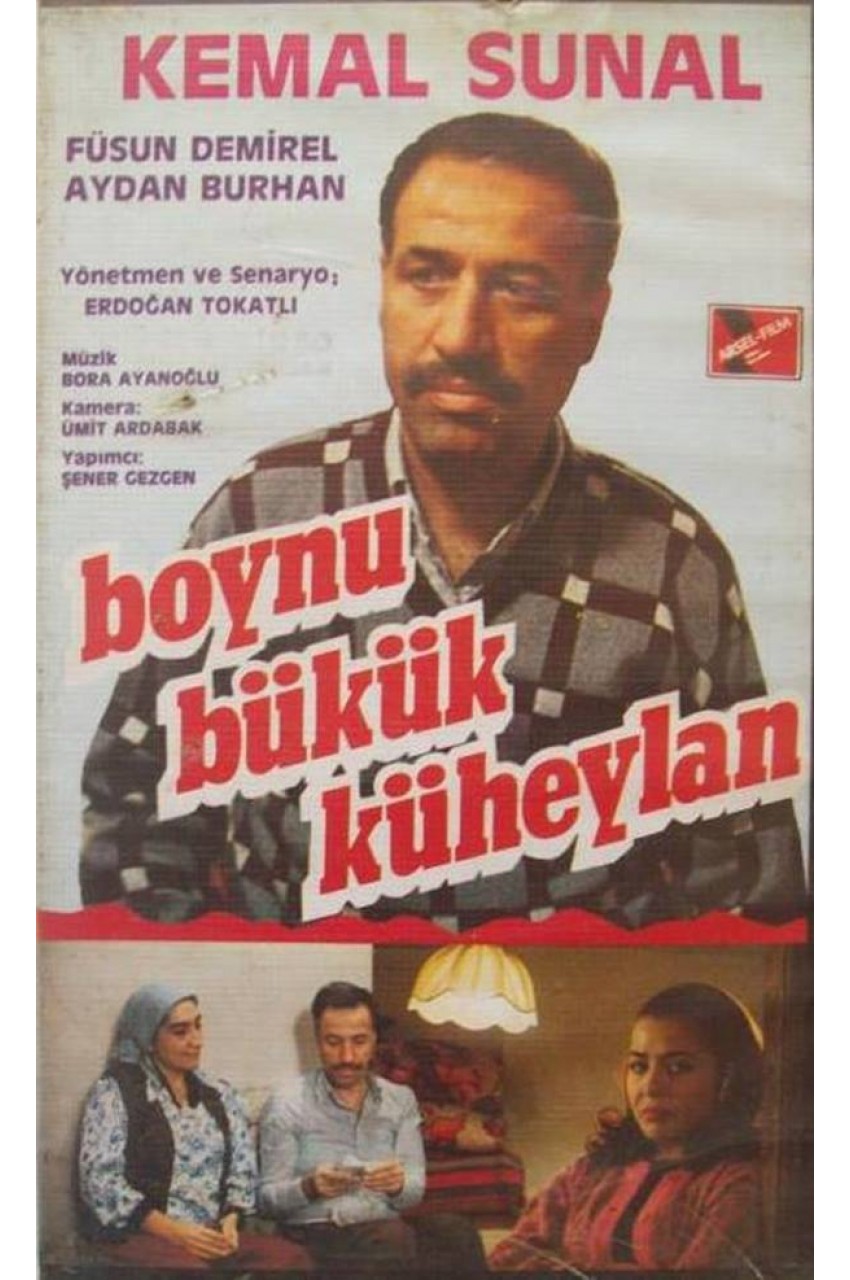 1990 - Boynu Bükük Küheylan