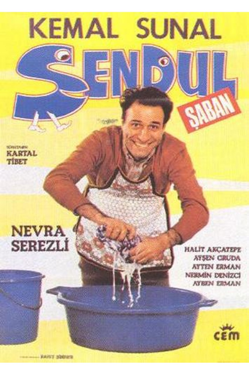 1985 - Şendul Şaban